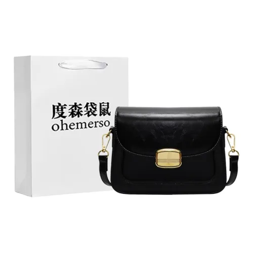 Dusen Kangaroo PU Small Square Bag, Crossbody Bag, Shoulder Bag Women's Black/Ecru/Khaki