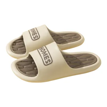 Ailise Slippers Coffee/Black/White/Pink/Green