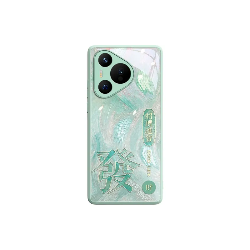 Gu Gu You Phone Cases-10