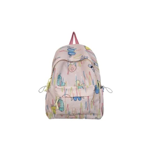 URBAN FOREST Nylon Backpack Women's Multicolor
