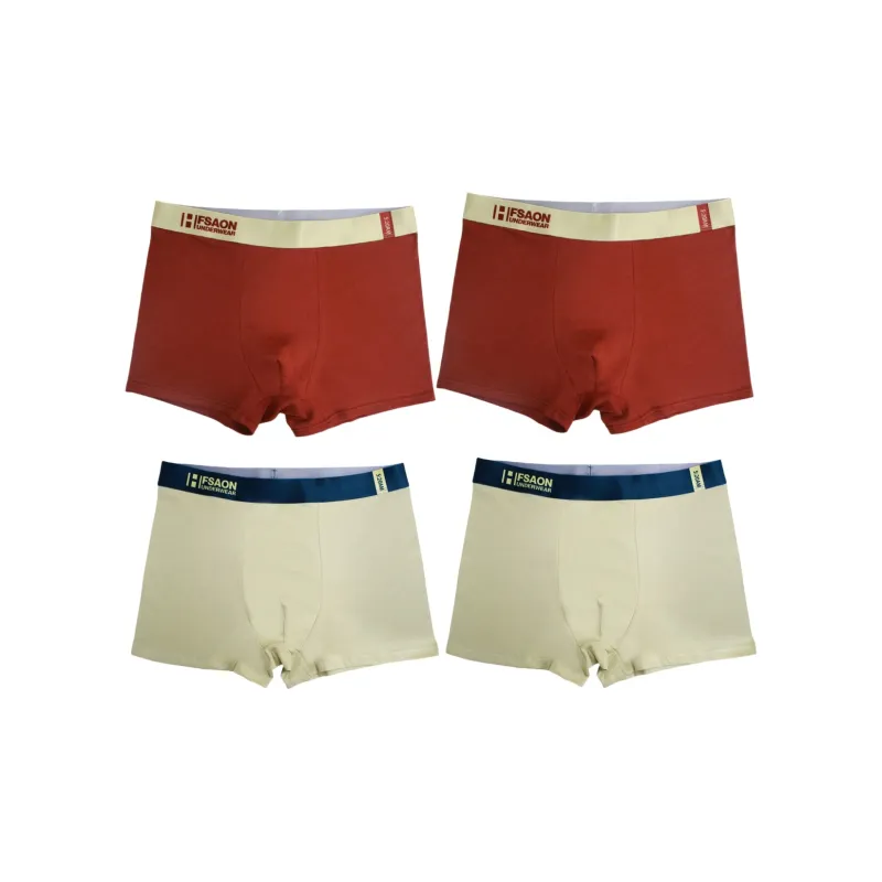Yalu Men Underpants-4