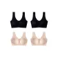 4 Pack (Black 2+Skin Pink 2)