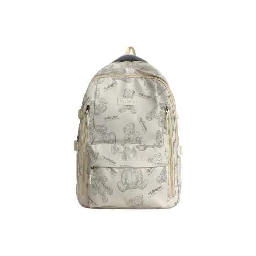 URBAN FOREST Composite Cloth Backpack Unisex White/Gray/Black/Green