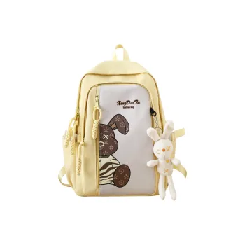 URBAN FOREST Nylon Backpack Women's Multicolor