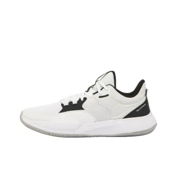 DECATHLON FAST500 Lightweight Low Top Basketball Shoes Men's Snow
