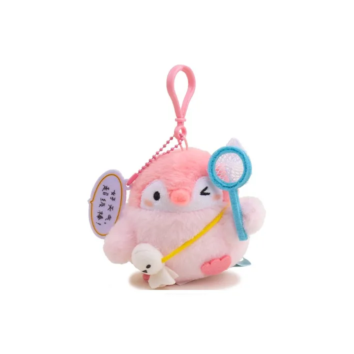 Jinnew Polyester Alloy Keychains Unisex-4