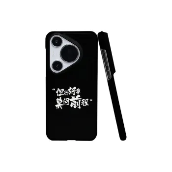 Keshami Phone Cases