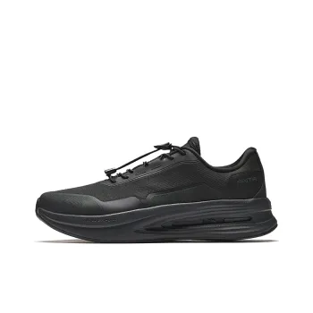 CHAOJIANTA Anti Slip Wear Resistant Low Top Training Shoes Men's Basic Black