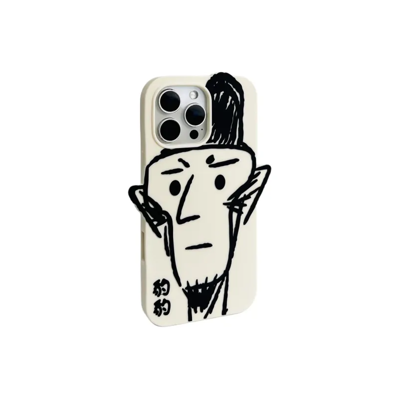 Sopi Silicone Material Graffiti Shen Gongbao Phone Cases Compatible With IPhone 16/15 Pro Max/Apple 13/14 Pro/Max-1