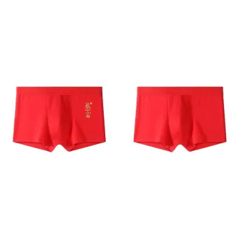 GOSO Underpants Men's Combo Set