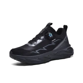 Vxv Cushioned Slip Resistant Abrasion Resistant Low Top Casual Shoes Men's