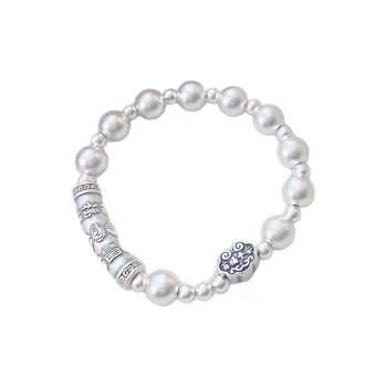 U state Silver Anklet 999 Fine Silver Unisex