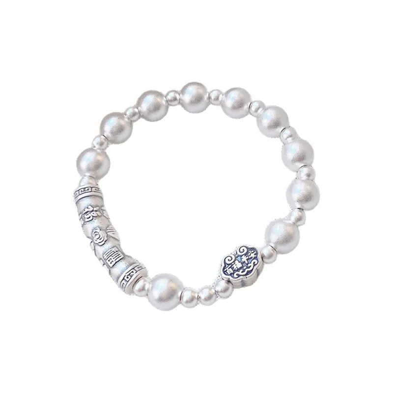 U state Silver Anklet 999 Fine Silver Unisex-0