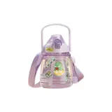 Qingqing Big Belly Water Bottle 1100ML Purple