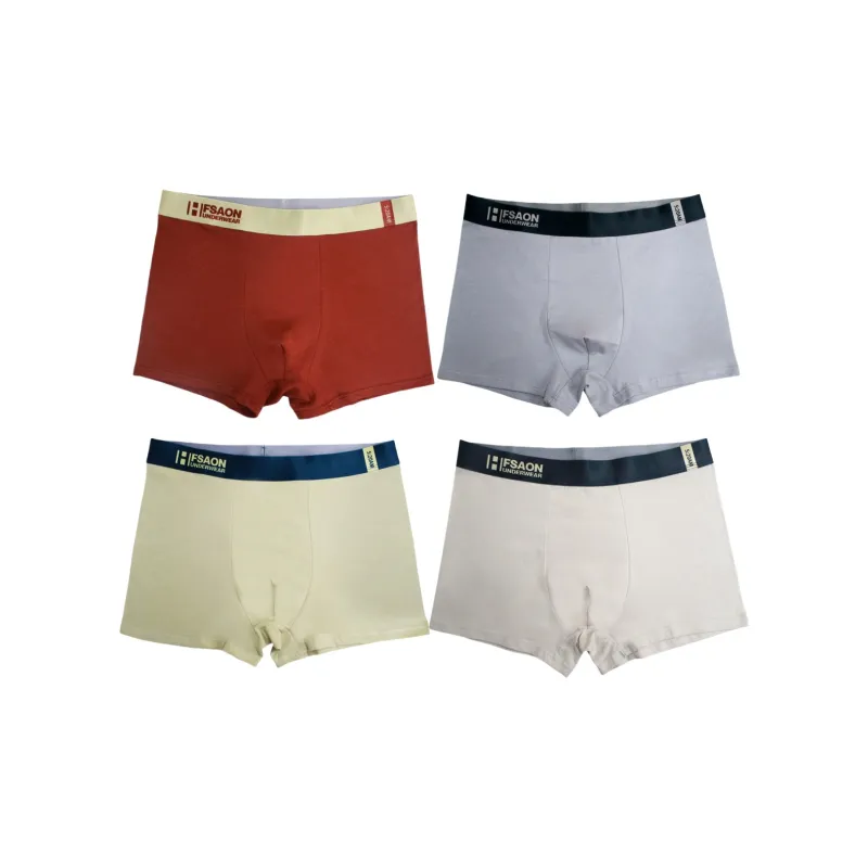 Yalu Men Underpants-2