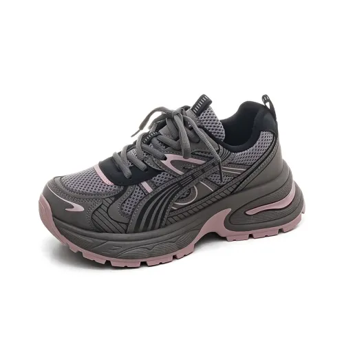 HUANQIU Wear Resistant Lightweight Height Increasing Low Top Chunky Sneakers Women's Gray Pink