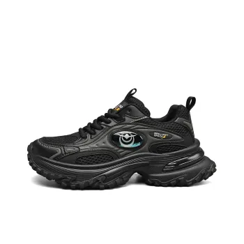 HLA Sparkling Space Low Top Chunky Sneakers Men's