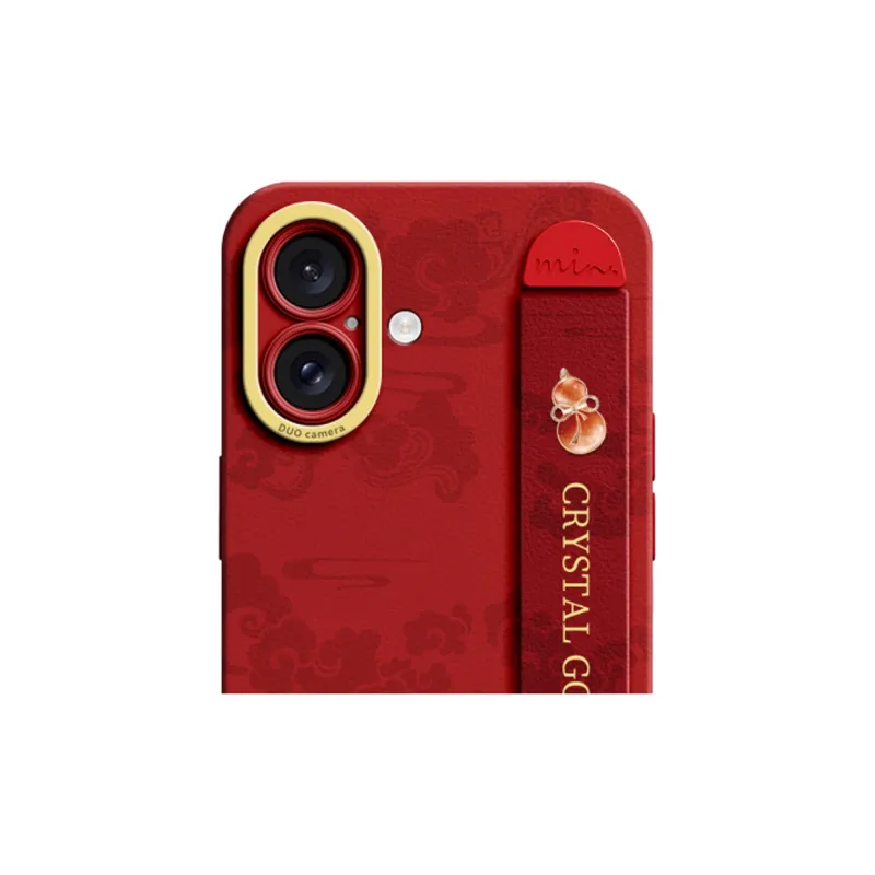 Gu Gu You Phone Cases-7