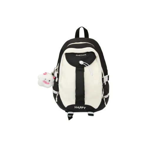 URBAN FOREST Nylon Backpack Women's Multicolor