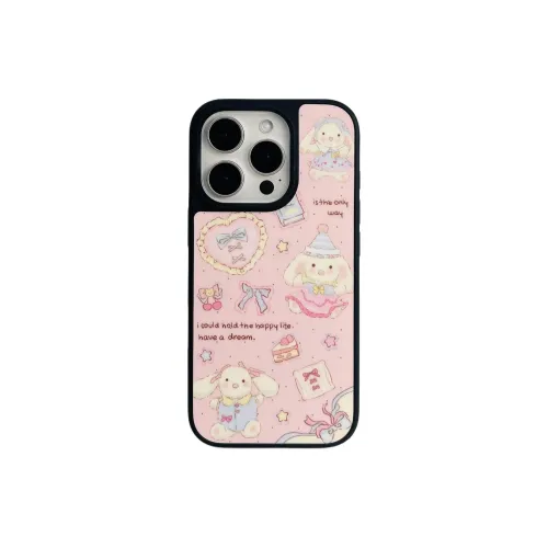 Sopi TPU Material Foundation Heart Plush Rabbit Phone Cases Compatible With IPhone 16/15 Pro Max/Apple 13/14 Pro/Max