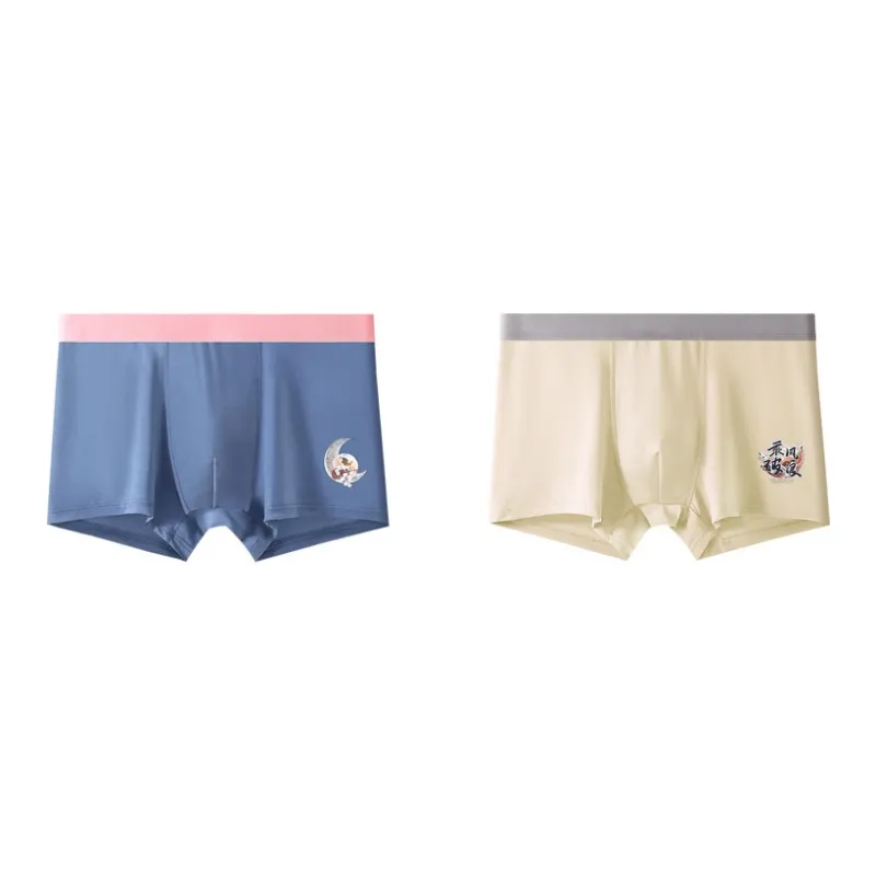GOSO Underpants Men's Combo Set-10