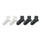 3 Black+2 White