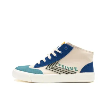 Dafu Leaps Forward Breathable Coverage Abrasion Resistant High Top Canvas Shoes Unisex Beige Green
