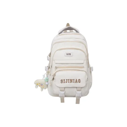 GOBLIN SHARKS 1759 Nylon Backpack Unisex White Black Red/Blue Green