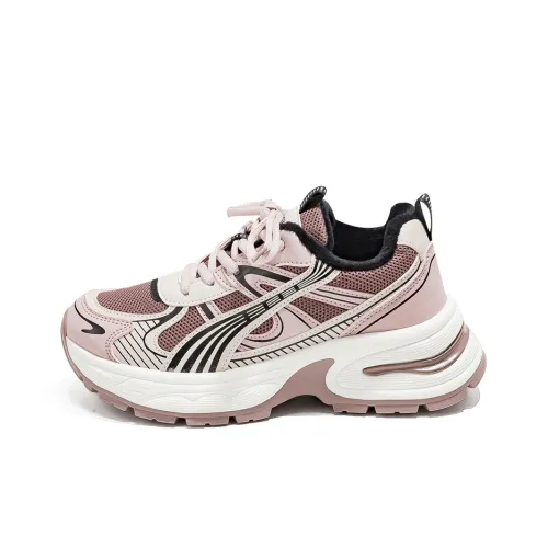 HUANQIU Wear Resistant Support Height Increasing Low Top Chunky Sneakers Women's Pink