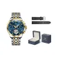 Steel Band Blue Dial[Includes: Exclusive Box+Leather Strap]