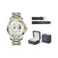 Steel Band White Dial