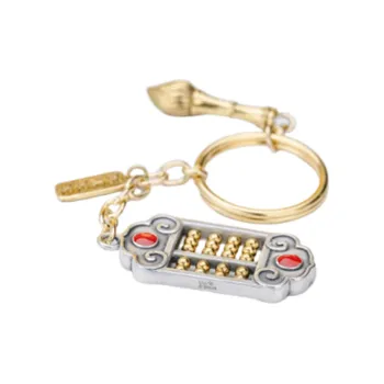 QINGFU 999 Fine Silver Keychains Unisex