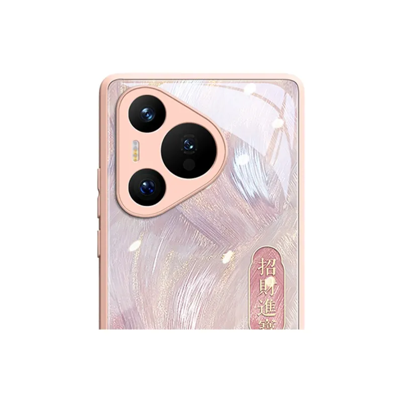Gu Gu You Phone Cases-5