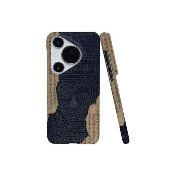 Keshami Phone Cases