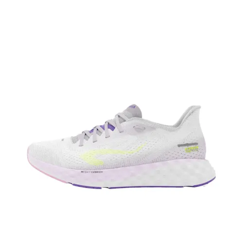 DECATHLON Cushioning Low-Top Running Shoes Women's Light Lilac Purple Ecru Bright Purple