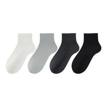 MIIOW Men Socks