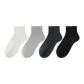 4-Pack (A-Black+Dark Gray+Light Gray+White)