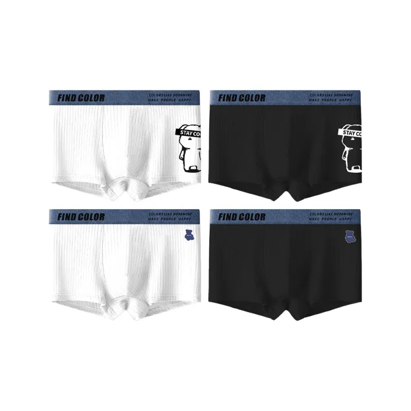 MADALLO Underpants Men's 3 Pack-7