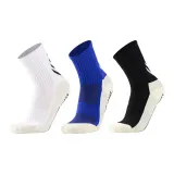 Crew Socks with Rubber Strips Soccer Socks 3 Pack (White/Blue/Black)