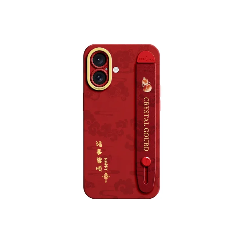 Gu Gu You Phone Cases-6
