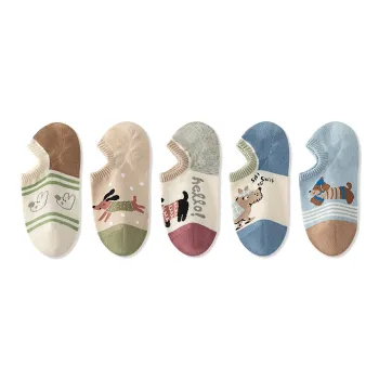 JIAZINI No Show Socks Women's Combo Set