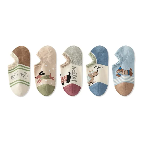 JIAZINI No Show Socks Women's Combo Set