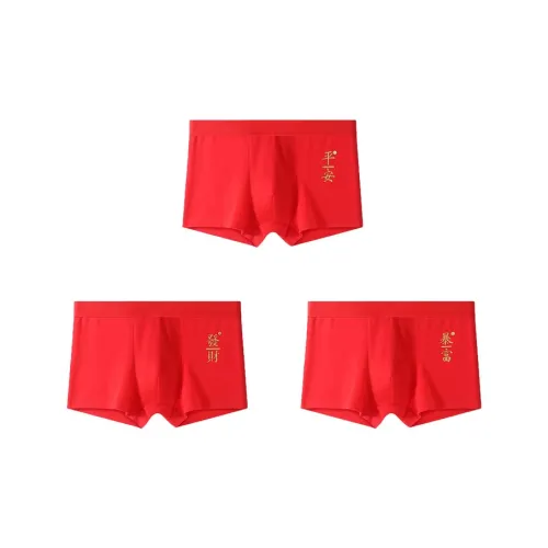 GOSO Underpants Men's Combo Set