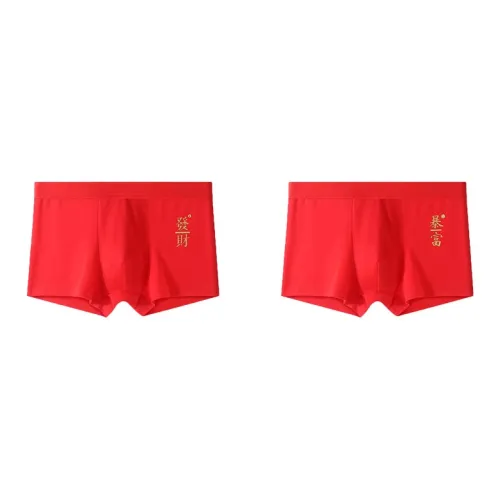 GOSO Underpants Men's Combo Set