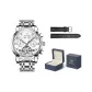 Steel Band Raw White Men's[Comes with: Exclusive Box+Leather Strap]