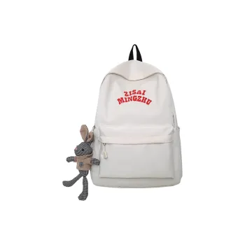 URBAN FOREST Nylon Backpack Unisex White/Black/Burgundy