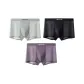 3 Pack (Ice Gray+Black+Purple Gray)