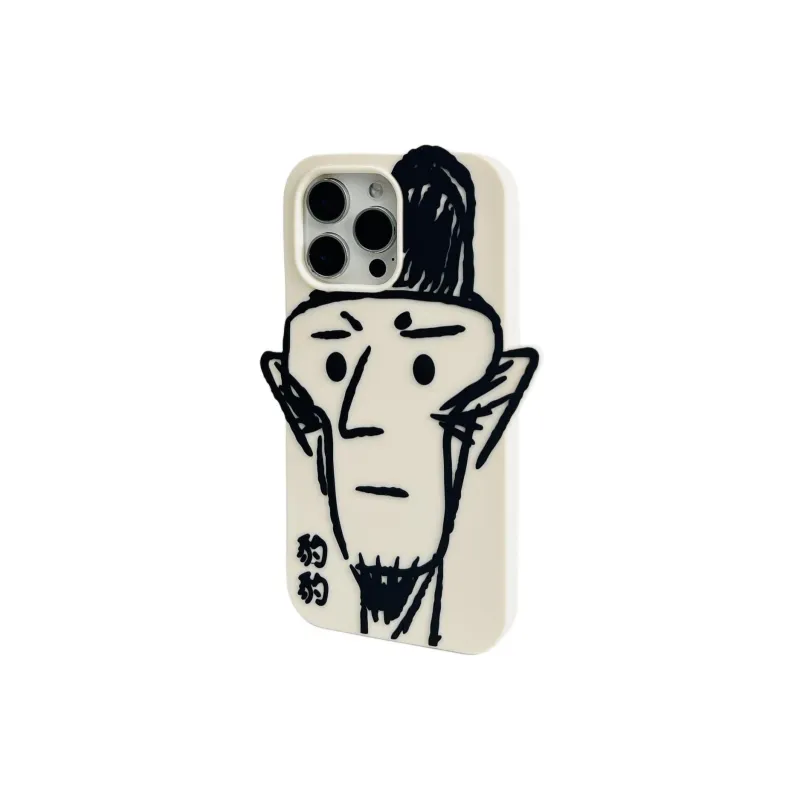Sopi Silicone Material Graffiti Shen Gongbao Phone Cases Compatible With IPhone 16/15 Pro Max/Apple 13/14 Pro/Max-2