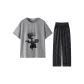 Gray D25438 Women's