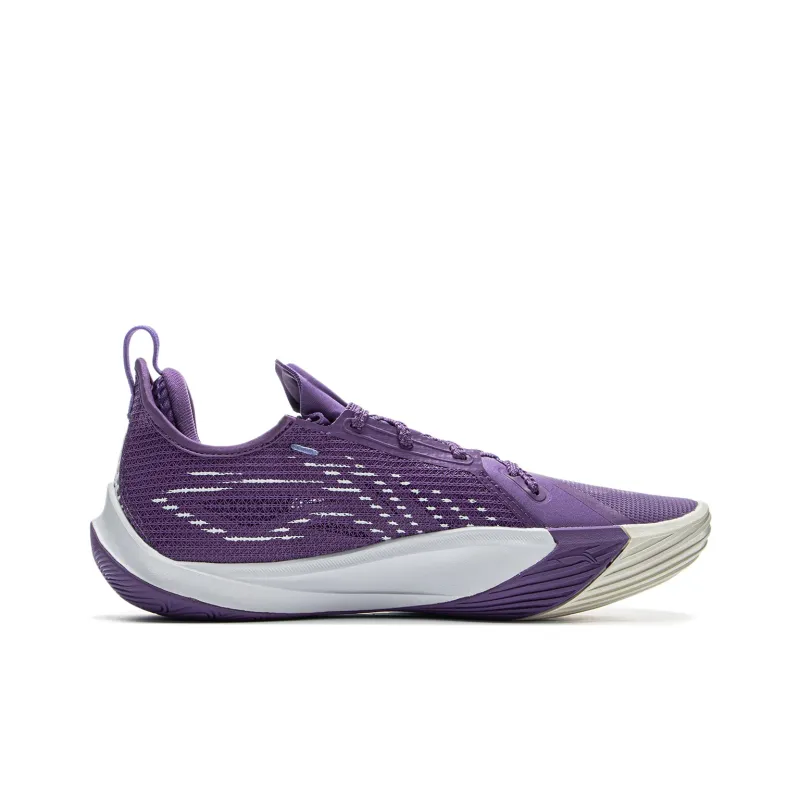 LiNing Cushioned Slip Resistant Abrasion Resistant Low Top Basketball Shoes Men's Mineral Purple-1